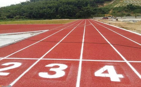 體育場(chǎng)塑膠跑道
